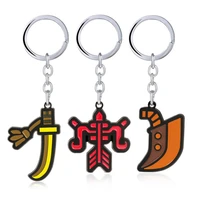 game monster hunter world mhw big sword bow too knife key chain pendant pendant necklace