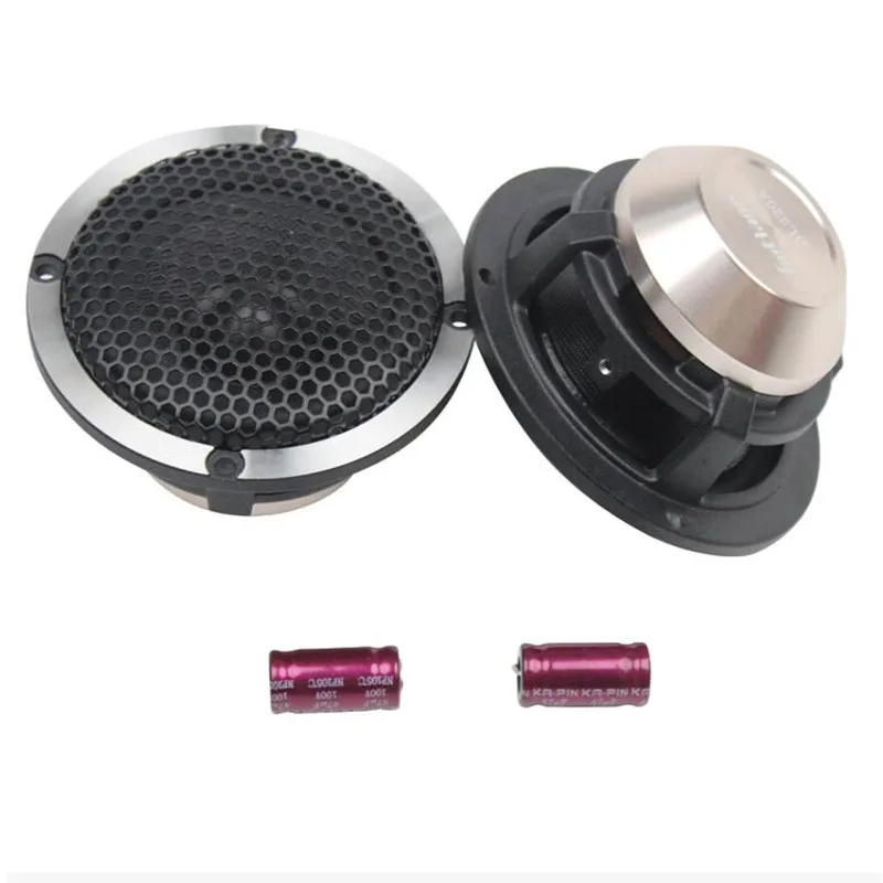 2 шт. автомобильный аудиомодуль трехкомпонентный каталитический Динамик 3 5