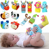 infant baby toys bebe rattlessocks 2 pcsset can make sound cute toy for baby boy toys kids toy hanging early learning educate