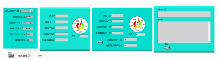 Ultrasonic Water Level Measurement System / LabVIEW Host Computer Interface Editing DIY Bulk Module Circuit Board | Инструменты