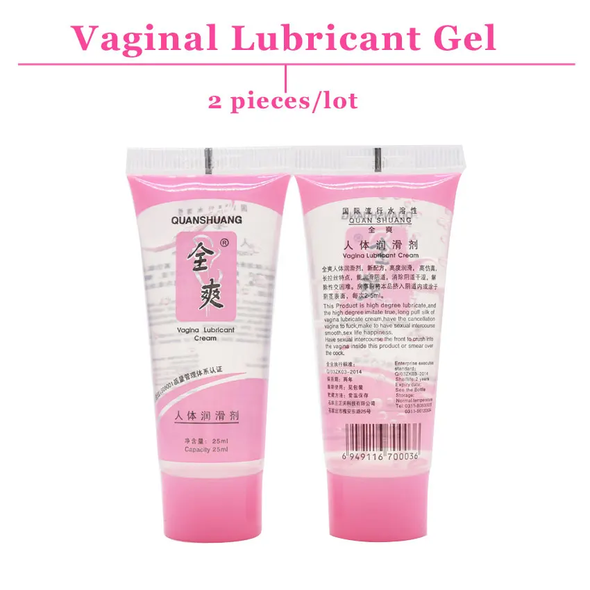 2 шт. стерилизация возбудитель для женщин капли смазочное масло Женский Вибратор