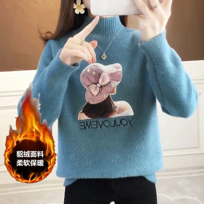 

Gold Mink Sweater Women Plus Velvet Padded Pullover Loose Wear New Lazy Style Knitted Bottoming Shirt Woman Sweaters