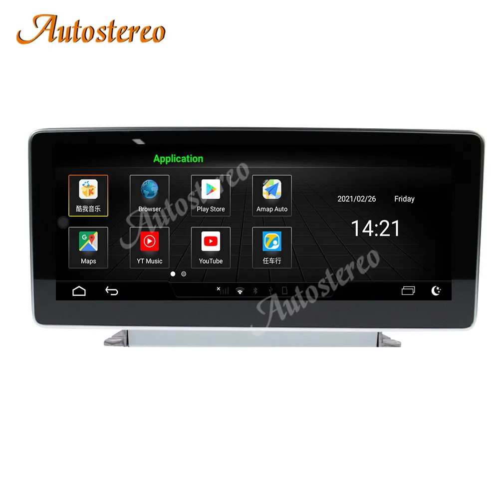 Автомагнитола для Audi A4 B9 2016-2019 Android 10 8 ГБ ОЗУ + 128 Гб ПЗУ