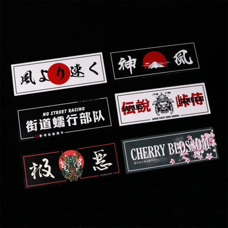 

Japanese Street Creep Cherry Blossoms Cool Evil Devil Skull Car Sticker Scratches Decal JDM Car Styling Accessories