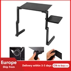 Регулируемая переносная Эргономичная подставка для ноутбука, алюминиевый столик для ноутбука, телевизора, кровати, дивана, ПК, ноутбука, настольная подставка с ковриком для мыши, HWC