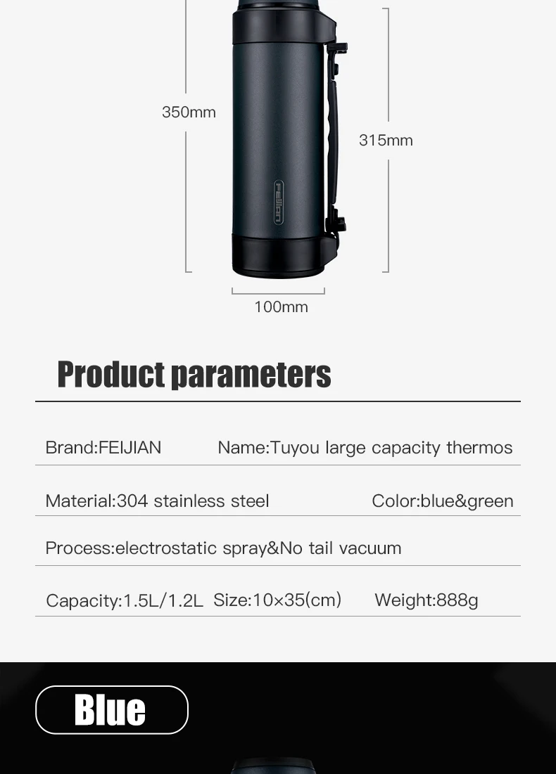 FEIJIAN 1.2L/1.5L термос бутылка термосы Термокружка Открытый путешествия кофе кружка Теплоизоляция производительность более 24 часов