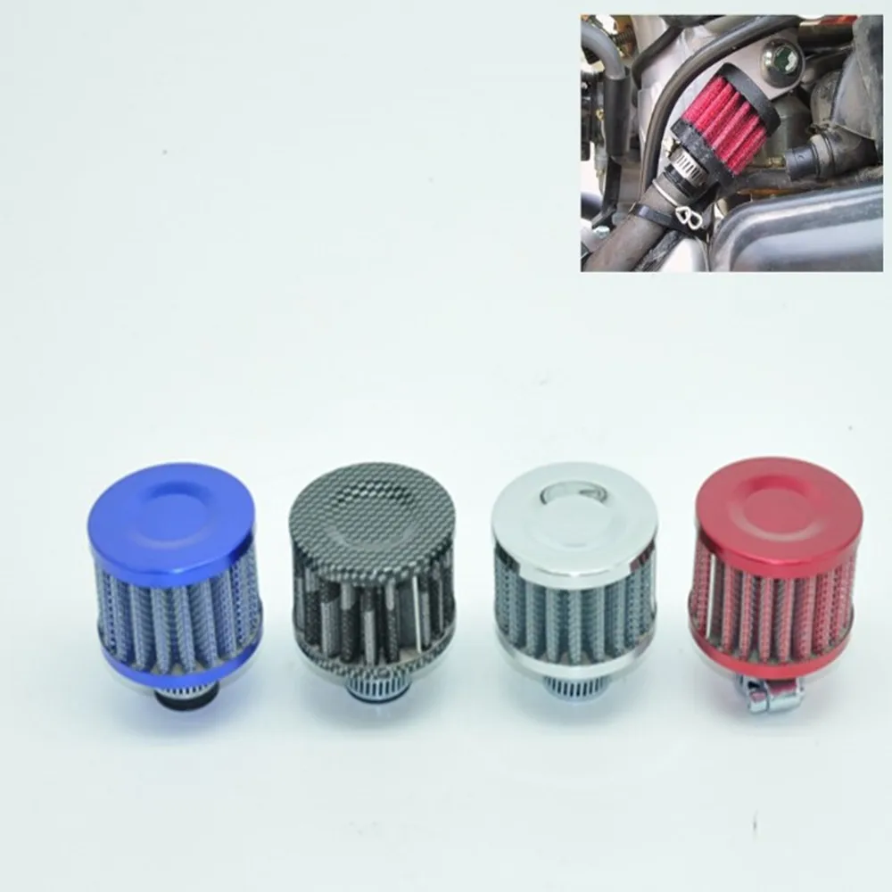 Воздушные фильтры 12 мм Автомобильный конусный воздушный воздухозаборный фильтр
