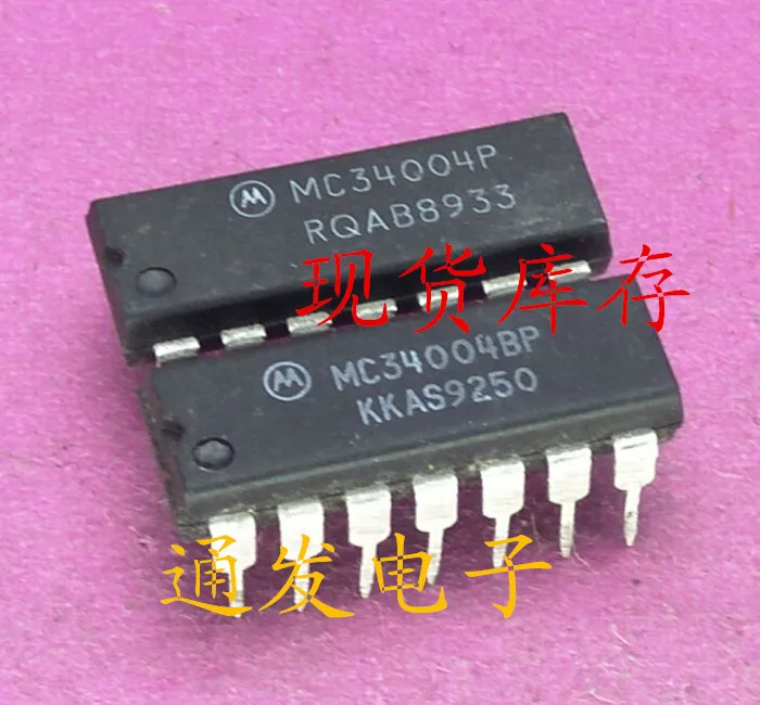 

Freeshipping 5PCS/LOT MC34004P MC34004BP DIP-14