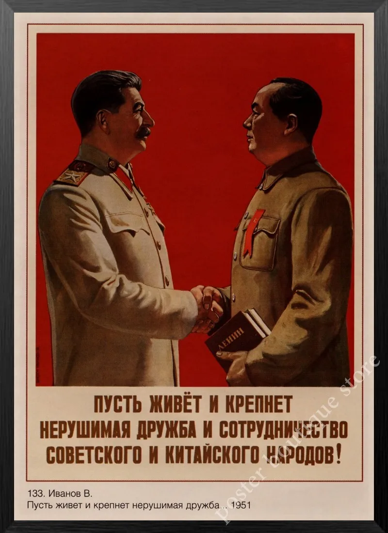 22 Вторая мировая война, ленинистская политика, Советский Союз, сталинский портрет CCCP Ретро плакат, крафт-бумага настенные декоративные винтажные - Цвет: 22