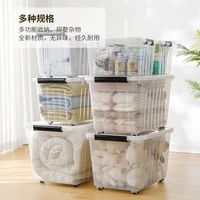 qingyemu student dormitory book clothing household childrens toy storage box entry office pulley storage box