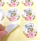 Наклейка самоклеящаяся спасибо, круглая, с цветами, ручной работы, 120, шт.упак.