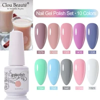 clou beaute 10pcs gel polish hybrid varnish manicure set cosmetics nail art vernis semi permanent organic uvled nail gel varnish