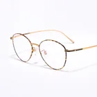 Ширина-140 титановые женские круглые очки с полной оправой тонкие очки компьютерные очки в оправе при близорукости очки для чтения мужские очки оправа