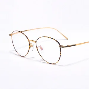 Ширина-140 титановые женские круглые очки с полной оправой тонкие очки компьютерные очки в оправе при близорукости очки для чтения мужские очки оправа