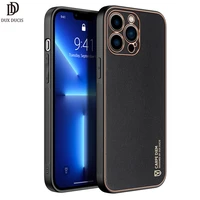 for iphone 13pro max case yolo series luxury back shell protecting case leather pattern support wireless charge exquisite design