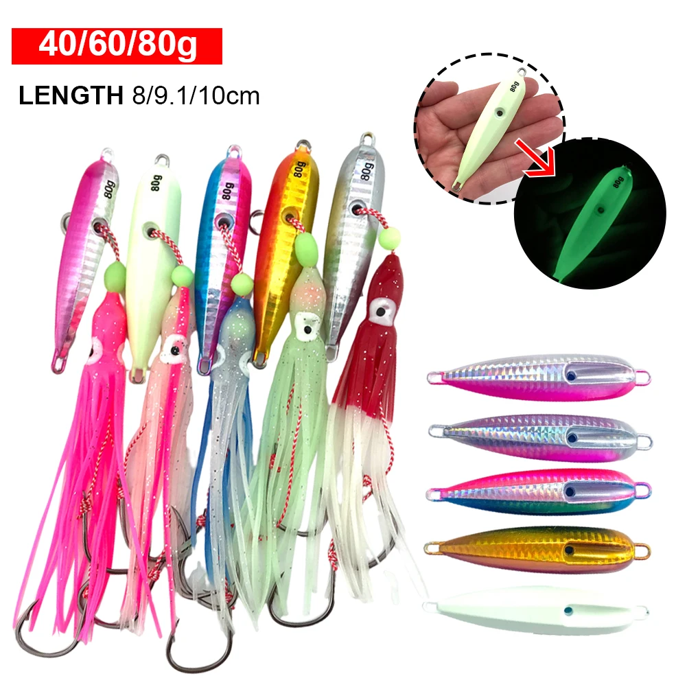 

40-80g Jig Lure Sinking Metal Slow Jigging Lead Sinker Squid Skirts Hooks Saltwater Fishing Lure Bass Fishing Tackle Accesorios