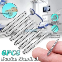 6pcs dental mandrel stainless steel disc fit ra shank for polishing disk rotary tool shank set dental lab tools