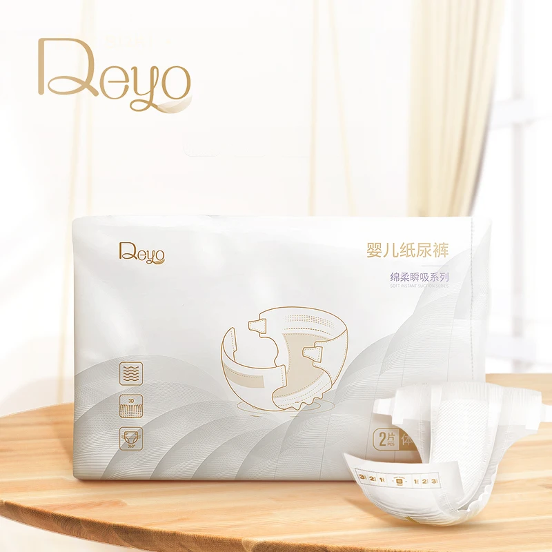Deyo одноразовые подгузники для новорожденных детей 3D дышащие детские брюки