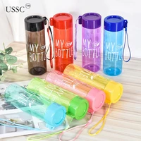 ussc sling rope color my bottle with cup holder transparent portable juice cup gift cup advertising custom water cup hz005