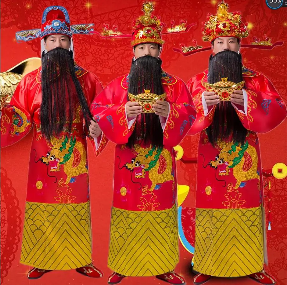 

Special offer wholesale wealth god clothing apparel stage performance clothing company photography annual wealth god Red Garment