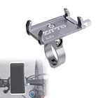 ZTTO Z-81 велосипедный держатель для мобильного телефона Алюминий из алюминиевого сплава для велосипеда для мобильного телефона держатель для мотоцикла MTB руль для шоссейного велосипеда из мобильный телефон GPS держатель