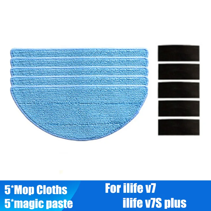 MOP5 Chuwi ilife v7 v7s v7spro V7s plus Запчасти для роботизированного пылесоса комплект основная щетка+ боковая щетка+ фильтр от пыли hepa+ аксессуары для швабры - Цвет: MOP5