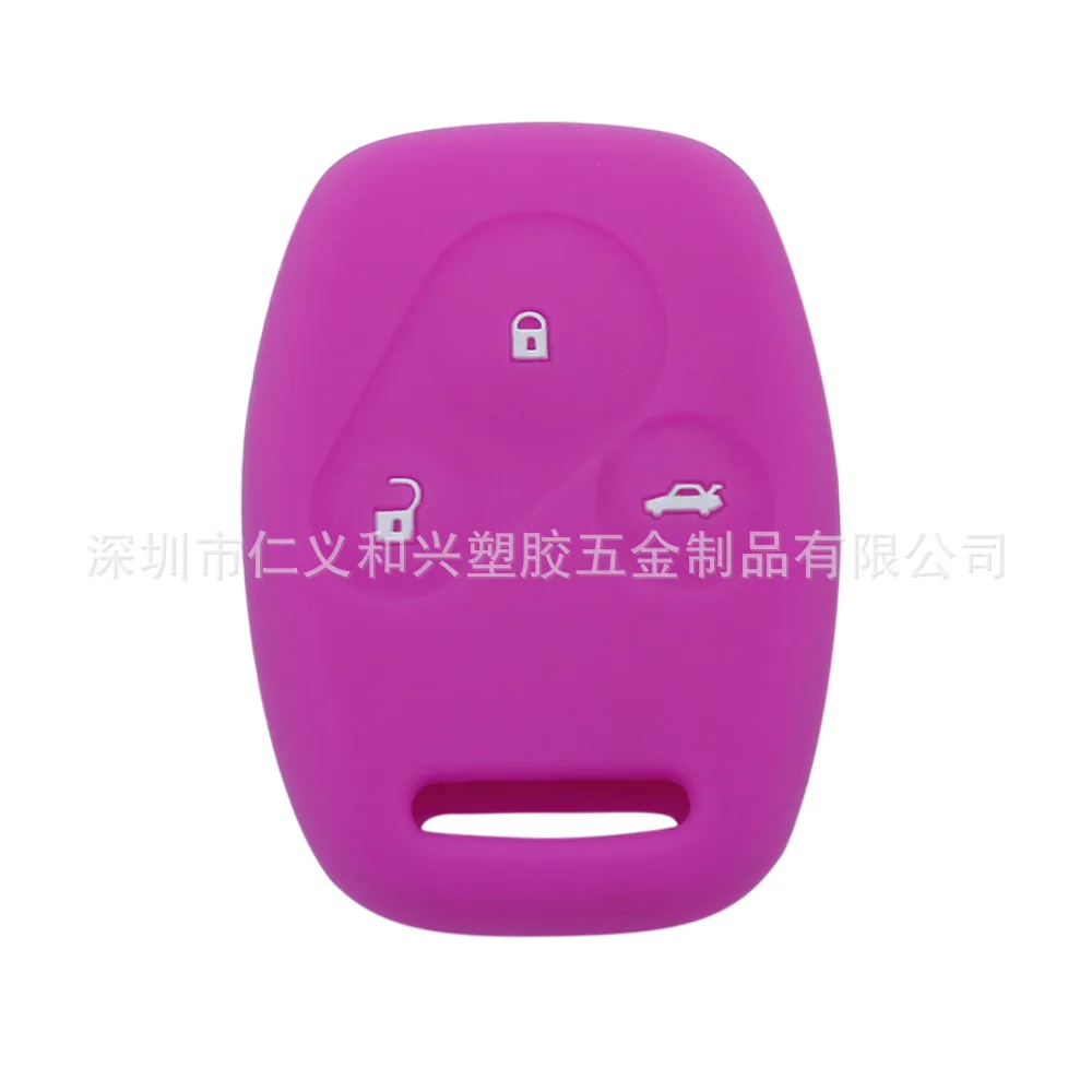 Применимый Honda Bosirui Candy Bar 3 ключ силиконовый ключ крышка Ur-V ключ Inspire пульт дистанционного управления защитный рукав