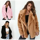 Популярное Женское зимнее плюшевое пальто, мягкие женские меховые куртки, теплая верхняя одежда с отложным воротником, повседневные женские пальто розового, черсветильник-коричневого цветов