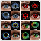 Цветные контактные линзы EYESHARE для косплея, чистые серии, мягкие контактные линзы, цветные линзы для глаз, косметика для красоты глаз