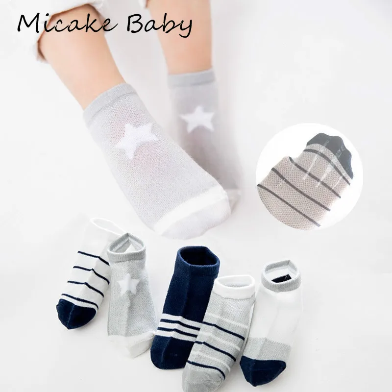 Детские сетчатые носки От 1 до 12 лет летний комплект из 5 пар тонкие дышащие