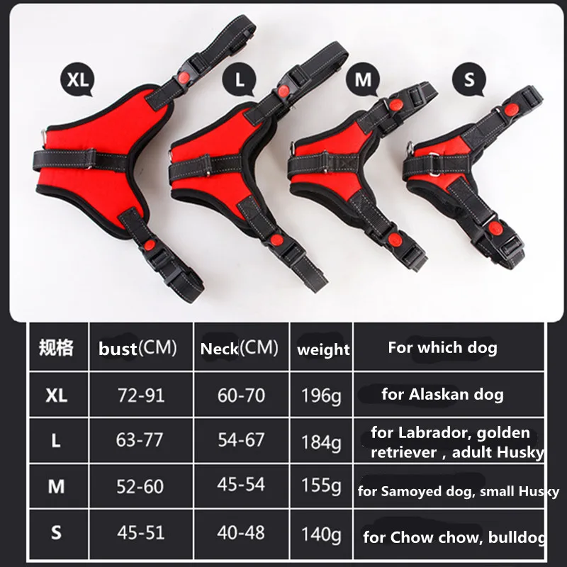 Новый жилет для домашних животных светоотражающая лента дышащая сетка поводок