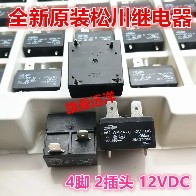 

852-WP-1A-C 12VDC 25A 4 JM1an-ZTMP-12V