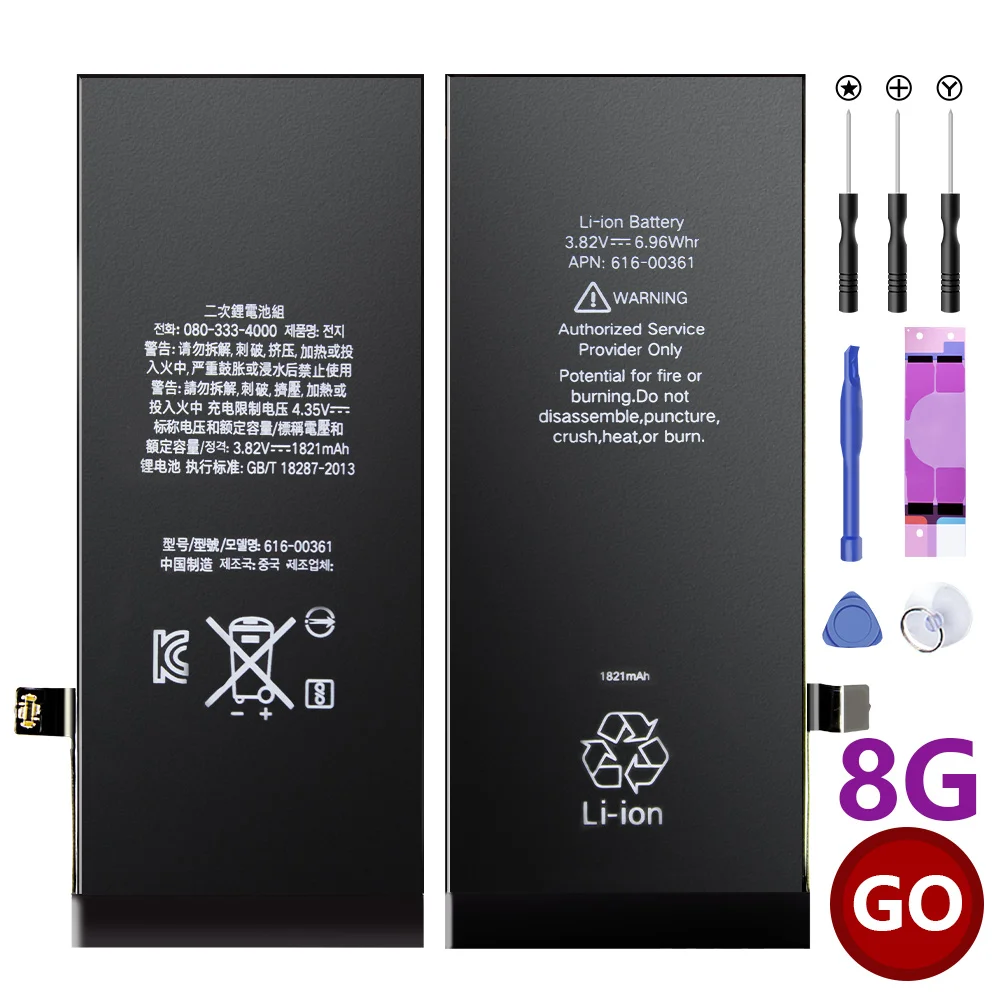 Оригинальная батарея, клейкая наклейка для iPhone 5S, 6G, 6 Plus, 6S Plus, 7G, 7 Plus, 8G, 8 Plus, X, XS, Max, XR, клейкая лента, Замена Полосы