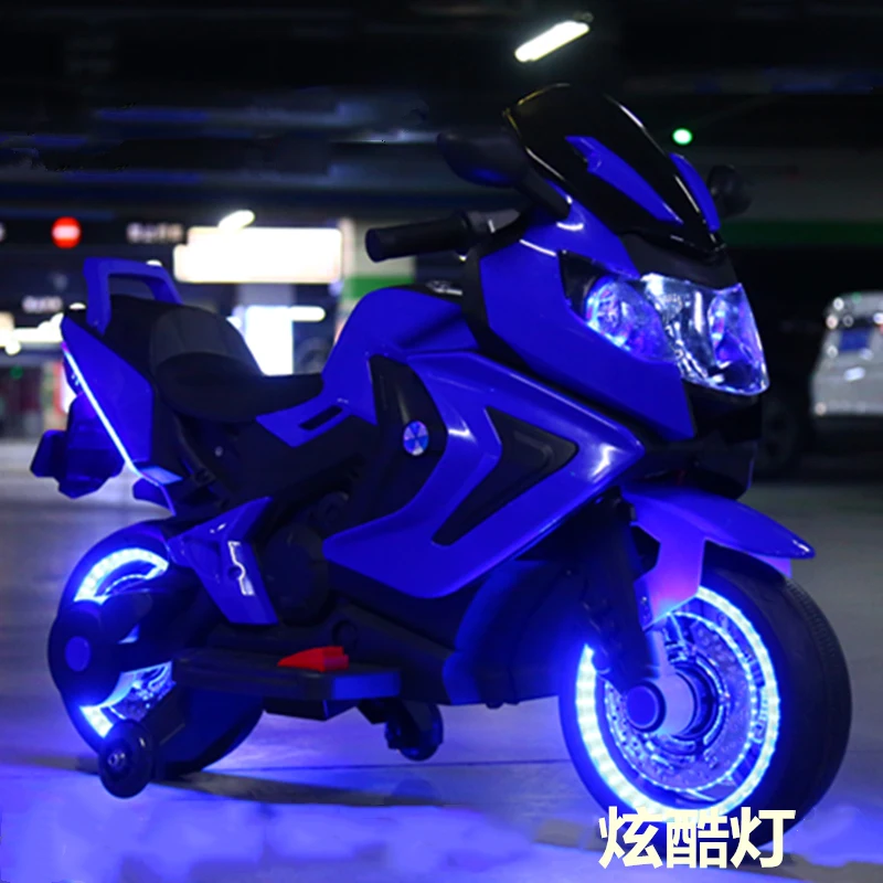 Детский Электрический мотоцикл детский трехколесный велосипед большой от 1 до 6