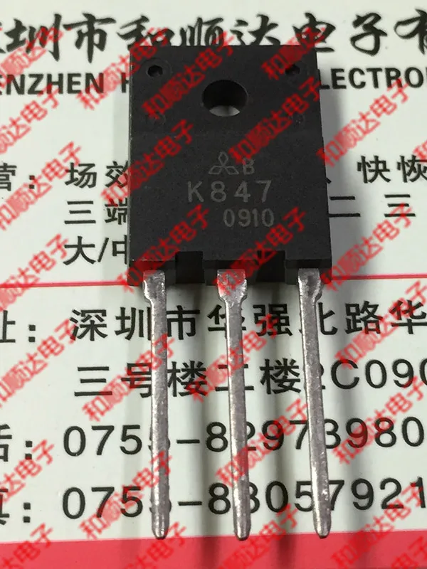

10pcs/lot 2SK847 K847 brand new spot TO-3PF