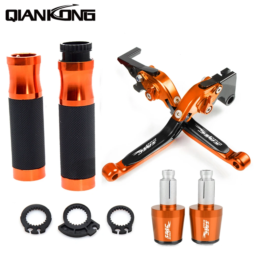 Для SMC R 2012 2013 ручка тормоза мотоцикла сцепления CNC алюминиевая Регулируемый рычаг