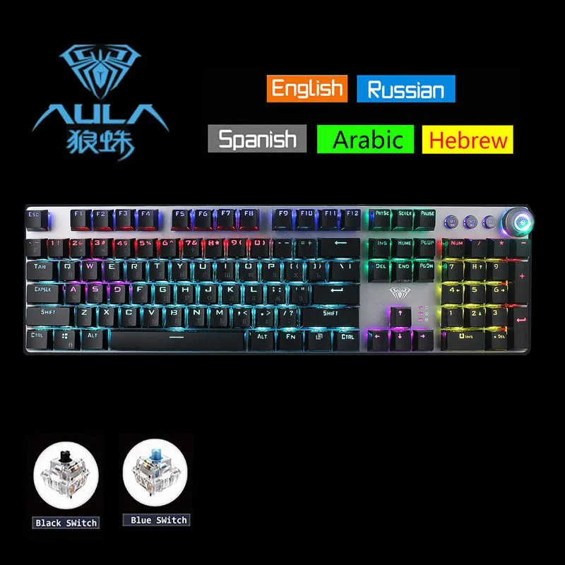Клавиатура игровая Механическая Проводная 104 клавиш с металлической