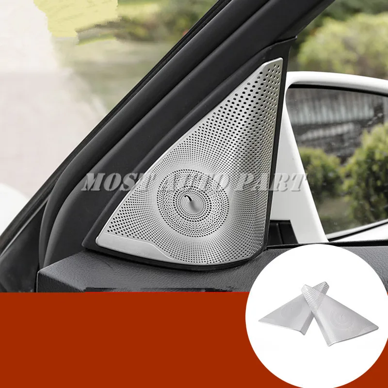Матовая Автомобильная дверь аудио динамик накладка 2 шт для Mercedes Benz C Class W204 S204 2008-2013