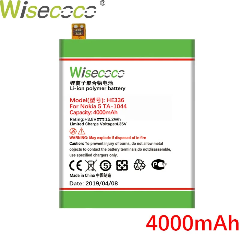 HE336 Wisecoco HE321 HE336 4300 мАч мощный аккумулятор для Nokia 5 Dual SIM(TA-1053 DS) Замена аккумулятора телефона+ номер отслеживания - Цвет: HE336