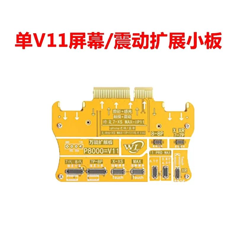 Многофункциональный кодер WL V6 для аккумуляторов тестер передачи данных