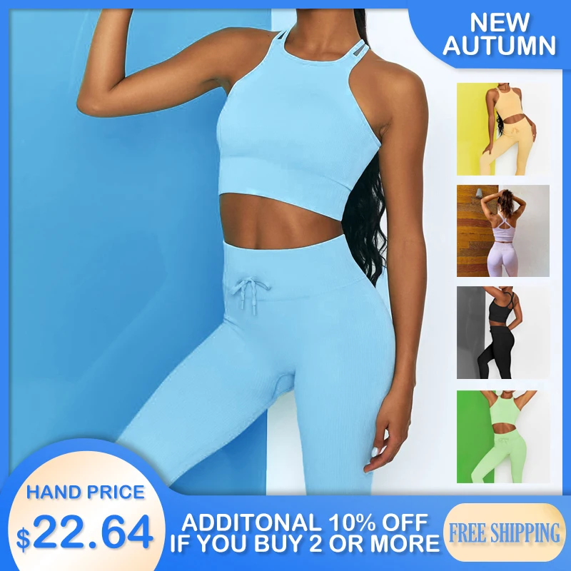 

2 Piece Set Womens Ribbed Yoga Fitness Bra Seamless Crop Top High Waisted Leggings Workout Clothes Gym Sportswear Female Suits