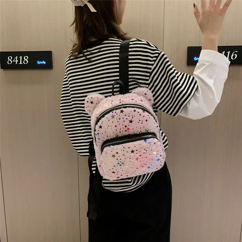 Женский мини-рюкзак рюкзак для девочек с узором из блесток и плюша школьные сумки