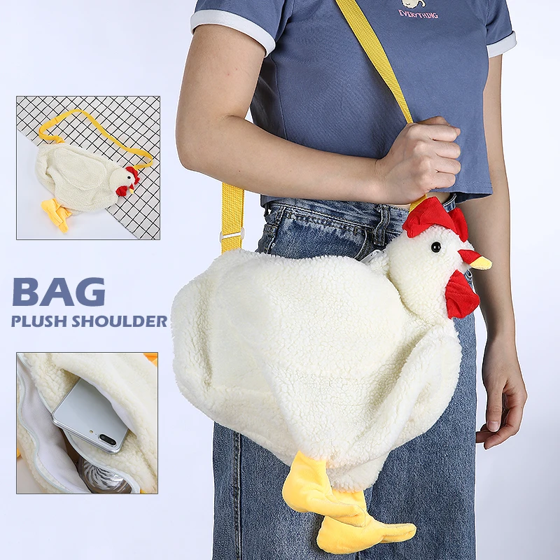 

Модная женская сумка-мессенджер с мультипликационным цыплятом, повседневные сумки через плечо, милая плюшевая сумка через плечо для девоче...