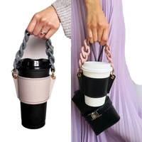 pu leather portable glass cup holder milk tea cup holder detachable chain coffee cup outer packaging leather case