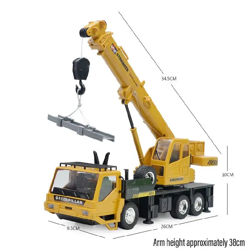 радиоуправляемый подъемны