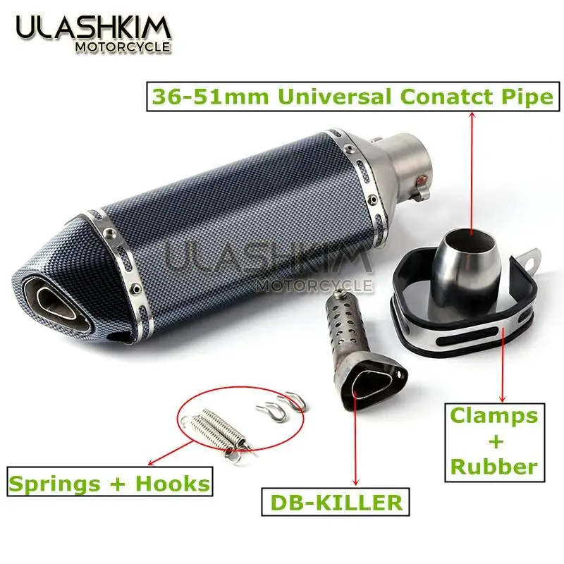 36~ 51 мм универсальный глушитель выхлопной трубы мотоцикла Escape slip on Pipe Fit мотоцикл Скутер ATV Dirt Bike Мопед