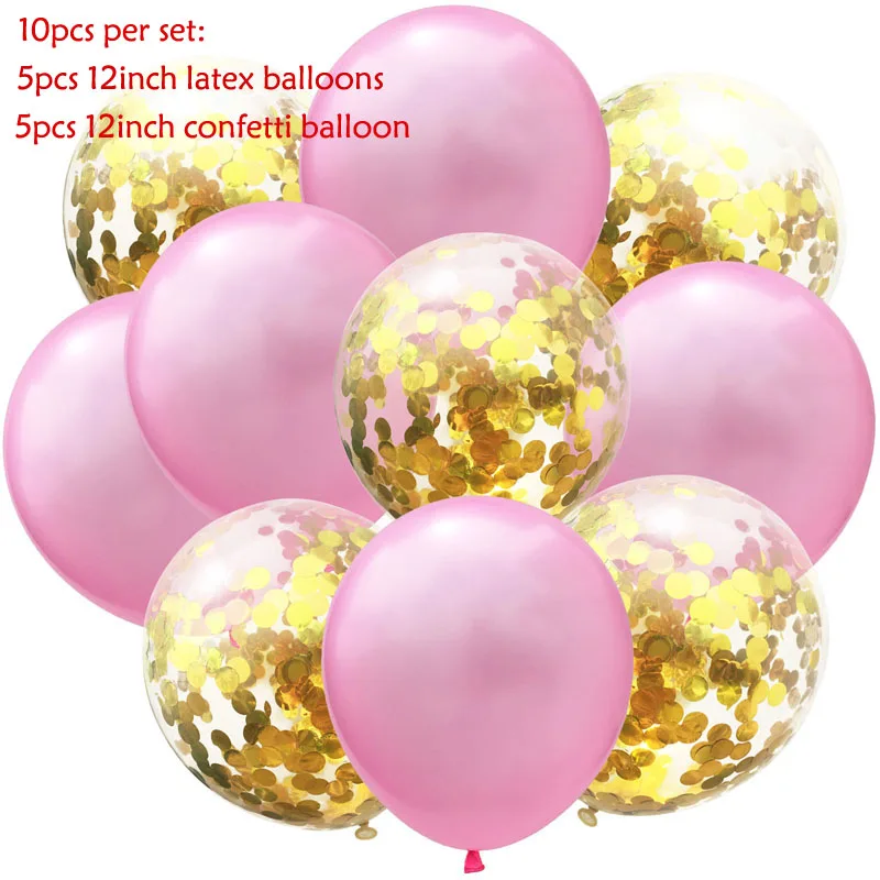 10pc(Gold-Pink) 14 шт./лот, набор конфетти из смешанного розового золота с воздушным шаром на день рождения, воздушный шар на свадьбу, день рождения, декоративный шар, сделай сам - Цвет: 10pc(Gold-Pink)
