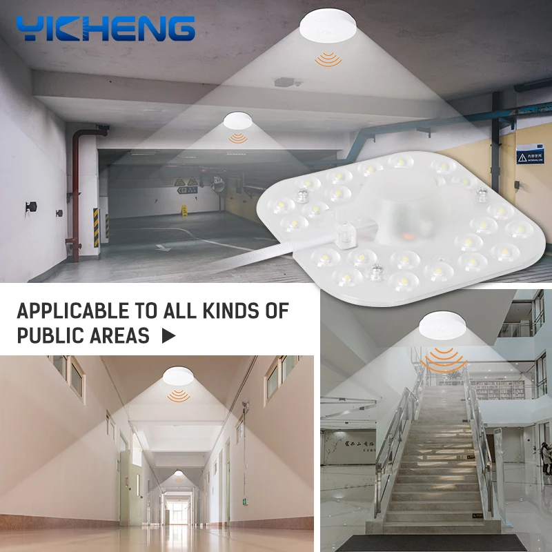 

Radar PIR Sensor LED Chip Smart IC 12W 18W AC220V Cold White LED Lamp Beads Source For DIY LED Ceiling Lamp Panel Light LED Bulb