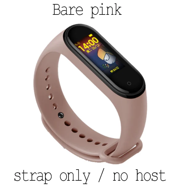 Bare pink Ремешок для Xiaomi Mi, 4 ремешка, силиконовый ремешок для Xiaomi Mi, 4 аксессуары, сменный Браслет, два цвета, ремни - Цвет: Bare pink