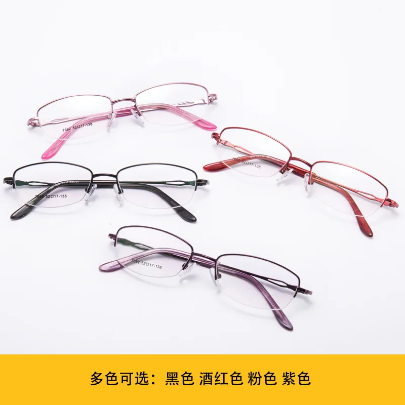 Модная новая оправа для миопического стекла светильник металлическая